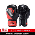 Professional Boxing Gloves for Adults & Kids MMA Sanda Training, Combat-Proven Punching Bag Mitts with Impact Protection for Men