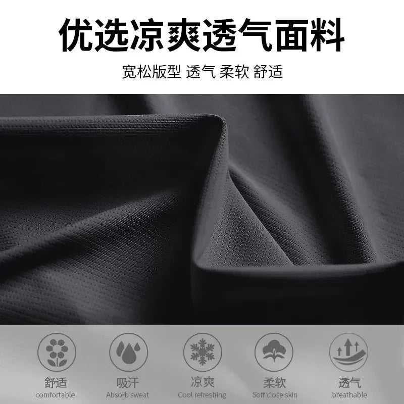 Men's 2-Piece Quick-Dry Athletic Set - Lightweight Loose Fit Running T-Shirt & Shorts - Summer Breathable Gym Workout Clothes