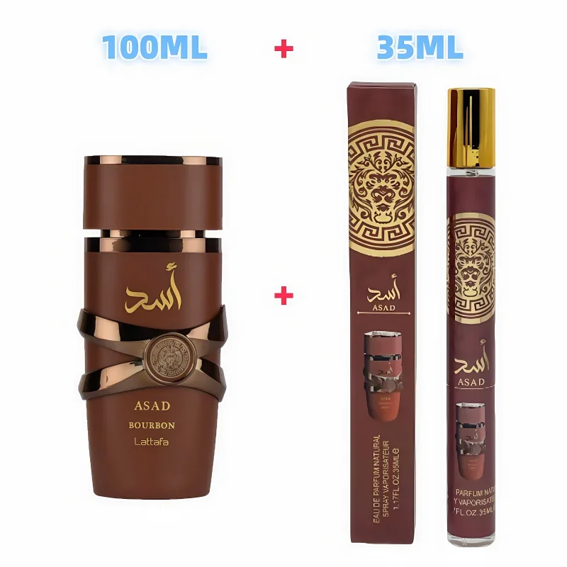 Arabian Men's Perfume 35ML/100ML Long-Lasting Fresh Eau De Toilette Spray with Pheromones Floral Notes for Men