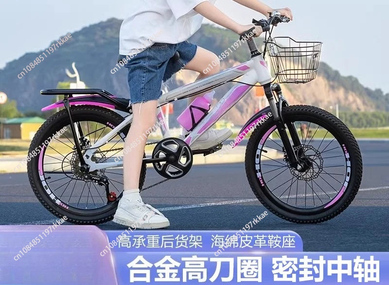 Adult Bicycles Children's Mountain Bikes 18-24 Inches Boys Girls Primary Secondary School Students 12-18 Years Old