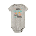 Baby Romper Happy Birthday To The Best Daddy Toddler Gender Neutral Daddy's Birthday Gifts Baby Summer Short Sleeve Bodysuit