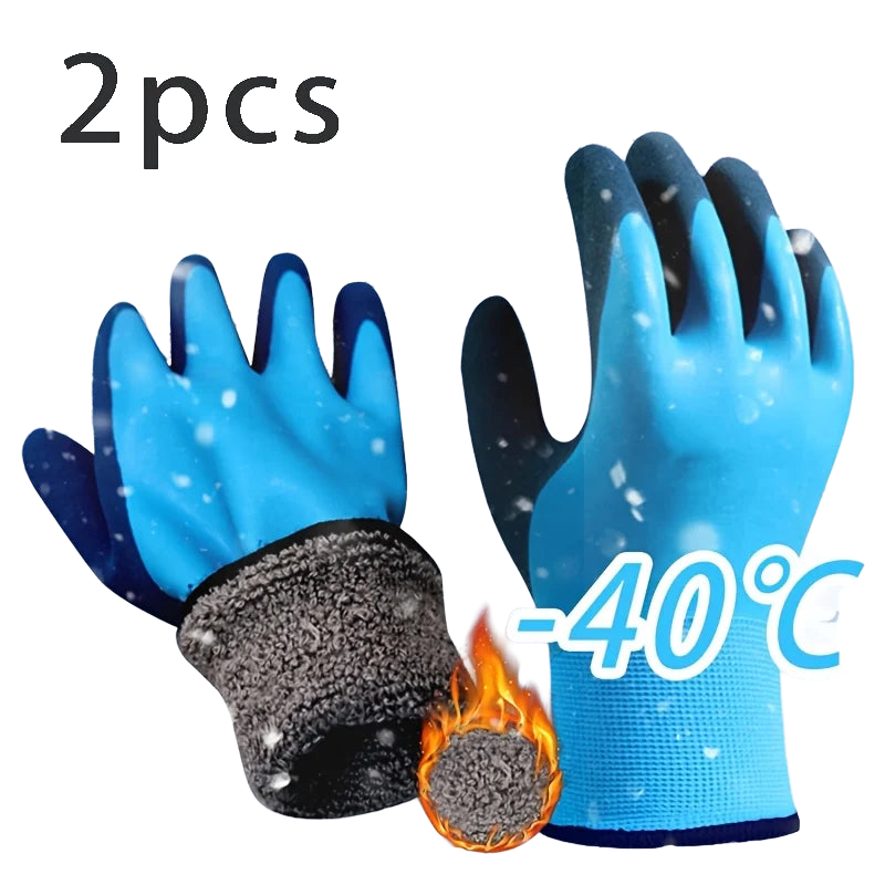 1 pair of men's cold and waterproof winter work gloves, warm and durable mechanical gloves, suitable for cold weather
