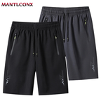 Summer Men's Sport Shorts Cool Sportswear Running Shorts Casual Bottoms Gym Fitness Training Jogging Short Pants Men Black Gray