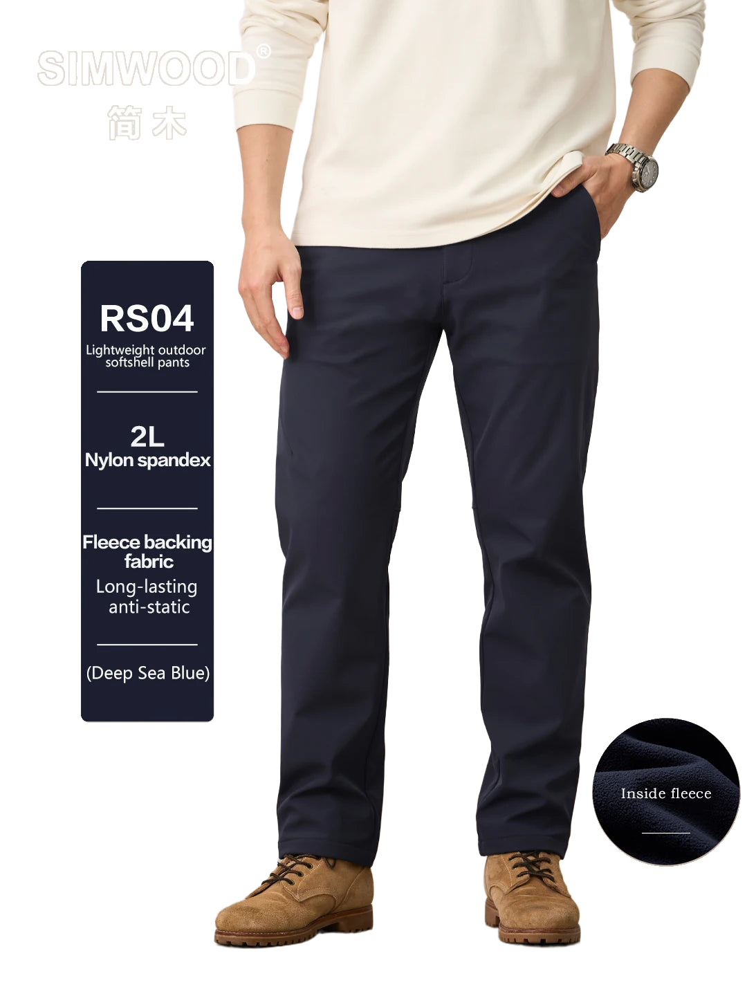 SIMWOOD 2026 Spring New Regular Straight Soft Shell Warm Fleece Lining Fabric Casual Pants Men Outdoor Trousers